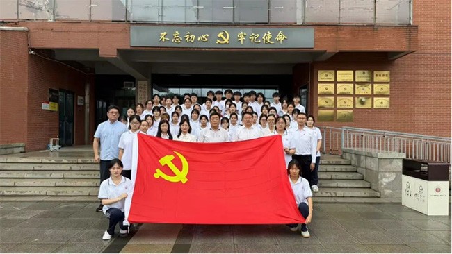 七一党课砺初心 誓言铿锵担使命——学校党委副书记、院长张国强为入党积极分子讲授微党课